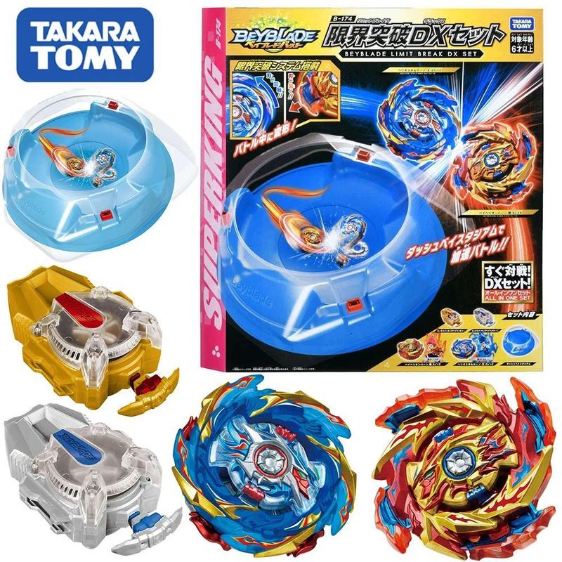 メックビルバリセット Beyblade BURST SuperKing B-174 Limit Break DX Set / Version Japan